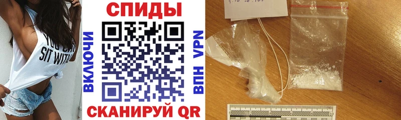 OMG как зайти  Сортавала  Амфетамин Premium 