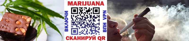 darknet как зайти  Сортавала  Еда ТГК конопля 