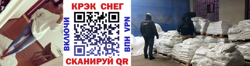 купить закладку  Сортавала  КОКАИН Боливия 