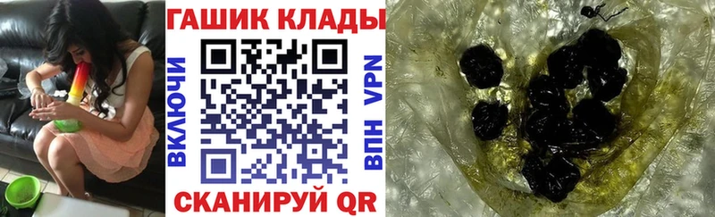 ссылка на мегу ТОР  Сортавала  Гашиш hashish 