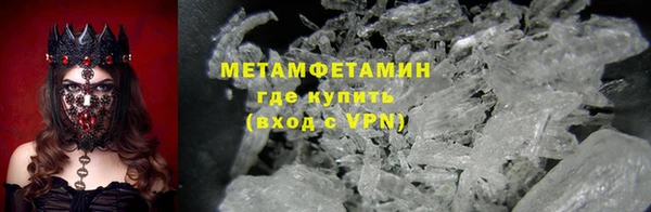 гашик Баксан