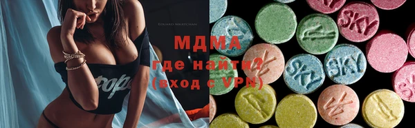 каннабис Балахна