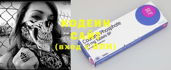 гашик Баксан
