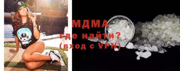 гашик Баксан