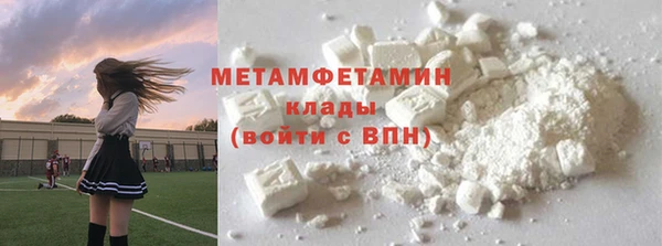 мескалин Балабаново