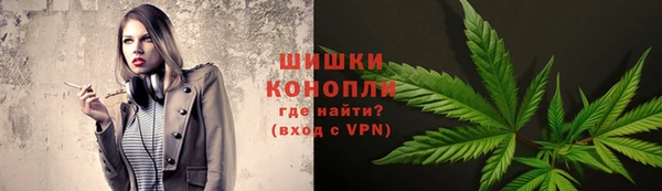 гашик Баксан