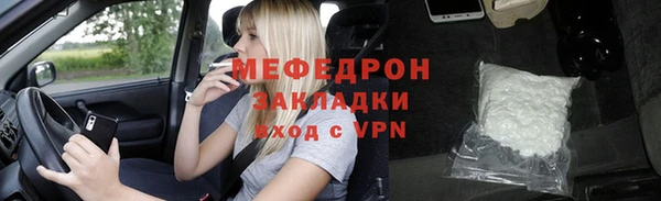 гашик Баксан