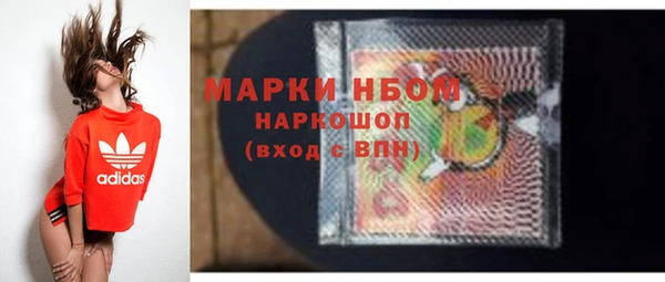 гашик Баксан