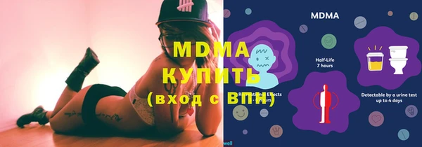 гашик Баксан