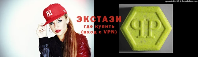 гашик Баксан