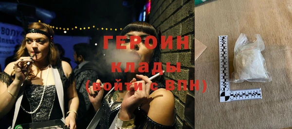 гашик Баксан
