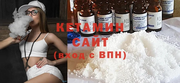 гашик Баксан