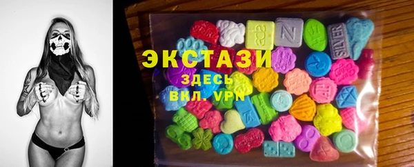 мескалин Балабаново