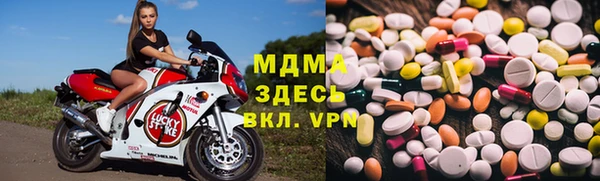 мескалин Балабаново