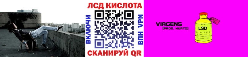 Марки NBOMe 1,8мг  Сортавала 
