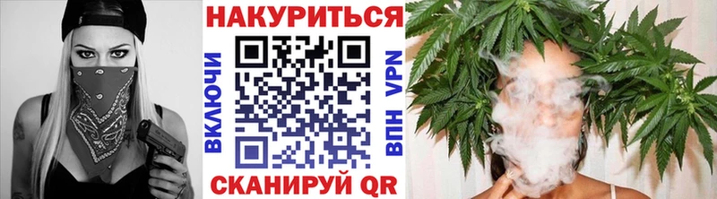 Конопля семена  Сортавала 